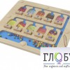 Панель "1-10 - магнитный счет" - «globural.ru» - Всеволожск