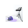 3D сканер RangeVision PRO II  - «globural.ru» - Всеволожск