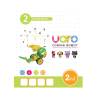 Конструктор UARO Ресурсный набор №1 (step 2) - «globural.ru» - Всеволожск