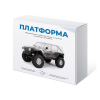 Набор для сборки автомодели Платформа - «globural.ru» - Всеволожск