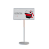Интерактивная панель Slim 27" - «globural.ru» - Всеволожск