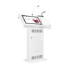 Интерактивная трибуна Voice Pro 27" с документ-камерой  - «globural.ru» - Всеволожск