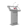 Интерактивная трибуна Voice Pro 19" с документ-камерой - «globural.ru» - Всеволожск