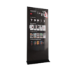 Интерактивный сенсорный киоск Nova 65" - «globural.ru» - Всеволожск