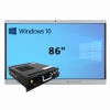 Интерактивная панель 86" (встроенный ПК Win10, Intel i5) - «globural.ru» - Всеволожск