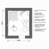 Комплект оборудования для сенсорной комнаты 10.5 м² - «globural.ru» - Всеволожск