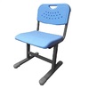 Стул ученический (р.гр.№2-4) с перфорированным рисунком - «globural.ru» - Всеволожск