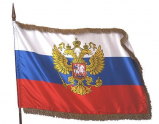 Символика - «globural.ru» - Всеволожск