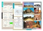 Плакаты, таблицы, слайд-комплекты, транспаранты для кабинета технологии. Мальчики - «globural.ru» - Всеволожск