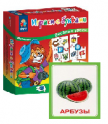 Логопедические карточки, игры и игрушки - «globural.ru» - Всеволожск