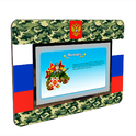 Интерактивное оборудование - «globural.ru» - Всеволожск