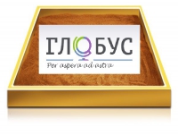 Настольный световой модуль из бука для рисования песком - «globural.ru» - Всеволожск