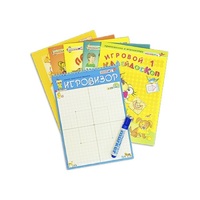 Игровизор + приложения - «globural.ru» - Всеволожск