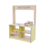 Магазин из коллекции «НЕГА» (желтый) - «globural.ru» - Всеволожск