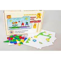 Игровой набор Фребеля "Конструктор плоскостной-2" (Серия "Эксперимент") - «globural.ru» - Всеволожск