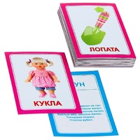 Логопедка "Л" (логопедические карточки) - «globural.ru» - Всеволожск