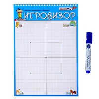 Игровизор + маркер - «globural.ru» - Всеволожск
