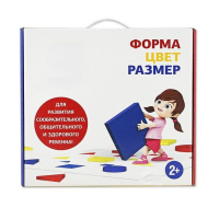 Подвижная развивающая игра "Форма, цвет, размер" - «globural.ru» - Всеволожск
