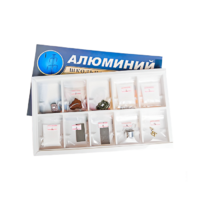 Коллекция "Алюминий" (вариант 2) - «globural.ru» - Всеволожск