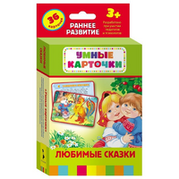 Карточки Домана "Любимые сказки" - «globural.ru» - Всеволожск