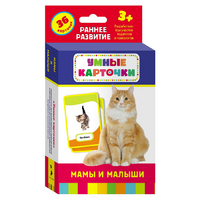 Карточки Домана "Мамы и малыши" - «globural.ru» - Всеволожск