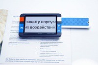 Видеоувеличитель портативный Compact+ HD - «globural.ru» - Всеволожск