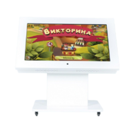 Детский интерактивный стол с поднимающимся экраном 43" - «globural.ru» - Всеволожск