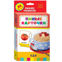 Карточки Домана "Еда" - «globural.ru» - Всеволожск