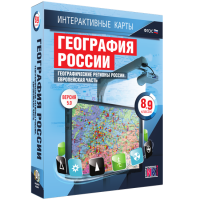 Интерактивные карты.География России 8 – 9 классы. Географические регионы России. Европейская часть - «globural.ru» - Всеволожск