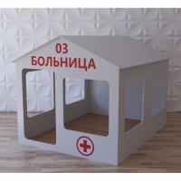 Детский игровой домик «Поликлиника» - «globural.ru» - Всеволожск