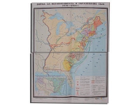 Учебная карта "Война за независимость и образование США (1775-1783) 1240*940 мм" (матовое, 2-стороннее лам.) - «globural.ru» - Всеволожск