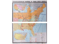 Учебная карта "Гражданская война в США в 1861 - 1865 гг. 1180*980 мм" (матовое, 2-стороннее лам.) - «globural.ru» - Всеволожск