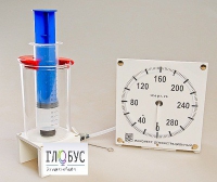 Прибор для изучения газовых законов (с манометром) - «globural.ru» - Всеволожск