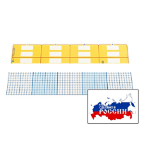 Счетные полосы (2 шт.). (Серия "От 1 до 1000") - «globural.ru» - Всеволожск