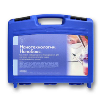 Комплект лабораторного оборудования для изучения нанотехнологий «НаноБокс» - «globural.ru» - Всеволожск