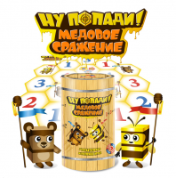 Подвижная развивающая игра "Медовое сражение" - «globural.ru» - Всеволожск