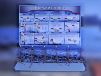 Стенд "Морские узлы" с оригинальными образцами - «globural.ru» - Всеволожск