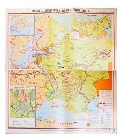 Учебная карта "Россия с конца XVII в. до нач. 60-х г.г. XVIII в." 1100*1400 мм (матовое, 2-стороннее лам.) - «globural.ru» - Всеволожск
