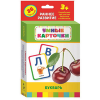 Карточки Домана "Букварь" - «globural.ru» - Всеволожск