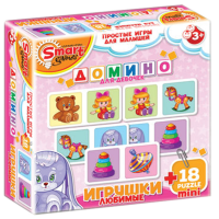 Комплект развивающих игр 3-5 лет. Домино  - «globural.ru» - Всеволожск