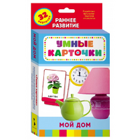 Карточки Домана "Мой дом" - «globural.ru» - Всеволожск