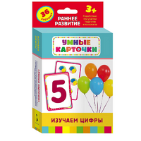 Карточки Домана "Изучаем цифры" - «globural.ru» - Всеволожск