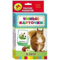 Карточки Домана "В лесу" - «globural.ru» - Всеволожск