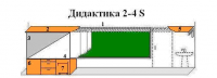 Интерактивная МКП "Дидактика 2-4-IS" - «globural.ru» - Всеволожск