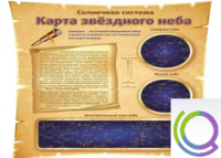 Стенд "Карта звездного неба" - «globural.ru» - Всеволожск