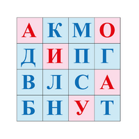 Коврик для логобота Пчелка "Буквы №1" - «globural.ru» - Всеволожск