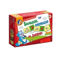 Комплект настольных развивающих игр по математике (вариант 5) - «globural.ru» - Всеволожск