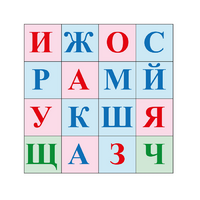 Коврик для логобота Пчелка "Буквы №2" - «globural.ru» - Всеволожск