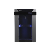 3D-принтер Designer XL PRO S2 - «globural.ru» - Всеволожск