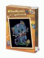 Набор для творчества "Картины из пайеток ГЛ - 2" - «globural.ru» - Всеволожск